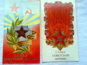 Продам Советские открытки чистые,  с вкладышами,  Воениздат, Москва.